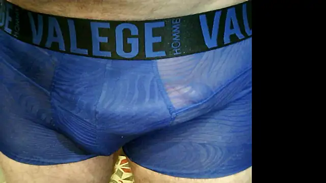 Snapshot of archange_17 chatting on 01-08-26, 03:51 archange 17 online show from 01-08-26, 03:51