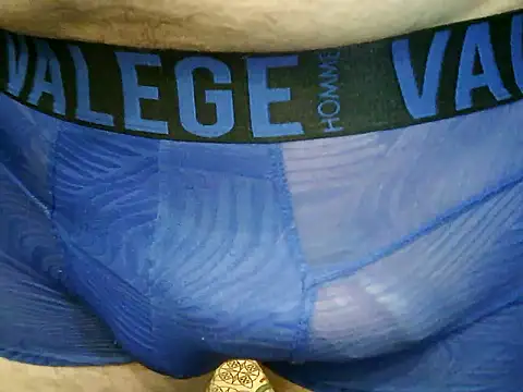 Snapshot of archange_17 chatting on 11-13-25, 04:00 archange 17 online show from 11-13-25, 04:00