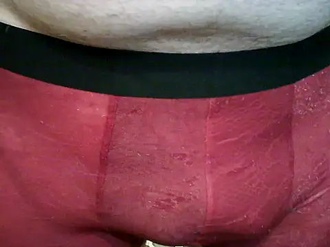 Snapshot of archange_17 chatting on 10-05-25, 05:25 archange 17 online show from 10-05-25, 05:25