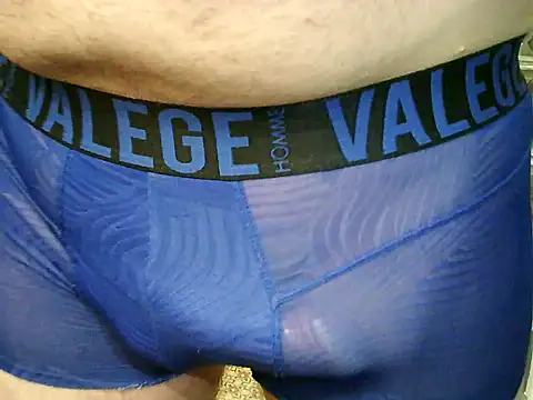 Snapshot of archange_17 chatting on 09-28-25, 07:37 archange 17 online show from 09-28-25, 07:37