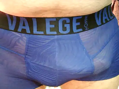 Snapshot of archange_17 chatting on 09-15-25, 02:50 archange 17 online show from 09-15-25, 02:50