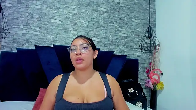 Sophia Brunett online show from 11-16-25, 12:21