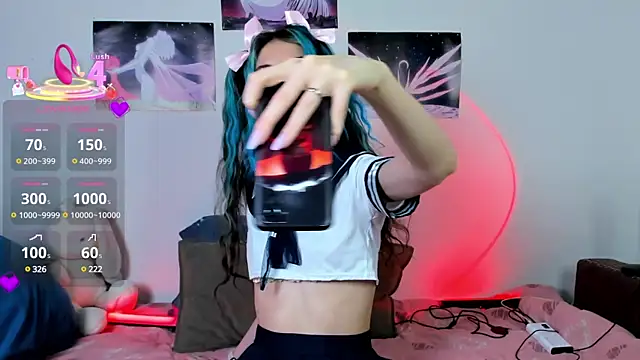 AfinaSweet online show from 03-20-25, 12:51