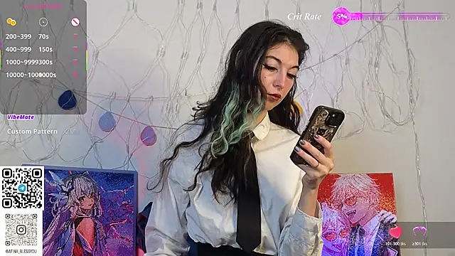 Snapshot of AfinaSweet chatting on 07-13-26, 01:05 AfinaSweet online show from 07-13-26, 01:05