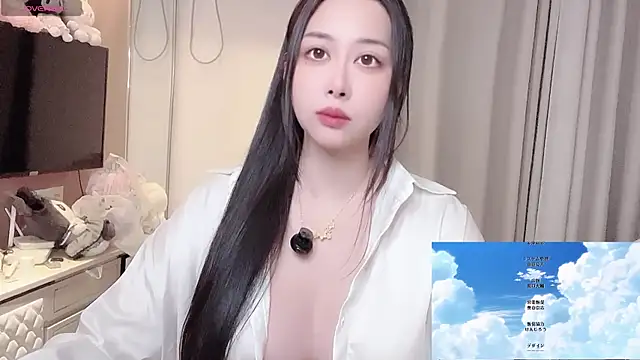 Moonccoi online show from 11-14-25, 02:54