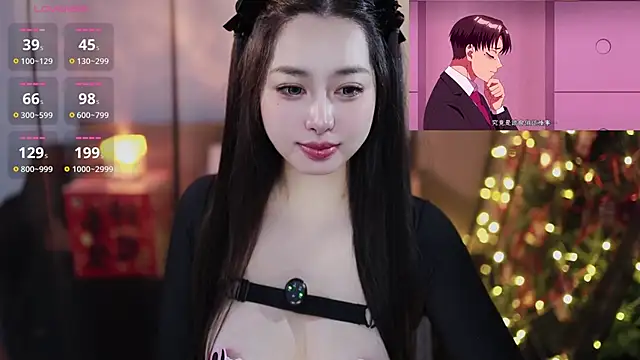 Moonccoi online show from 02-26-26, 01:11