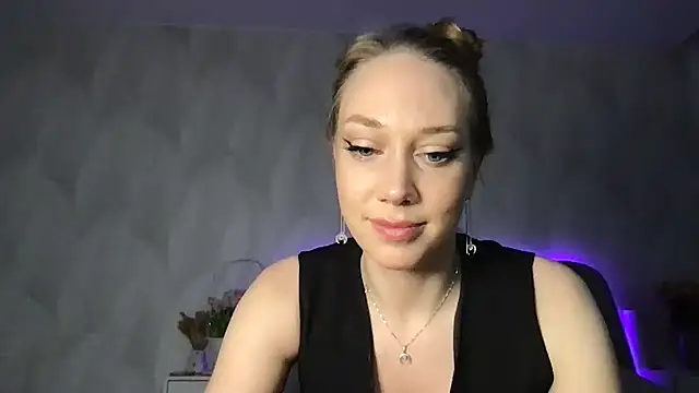 Engel 13 online show from 03-12-25, 11:54