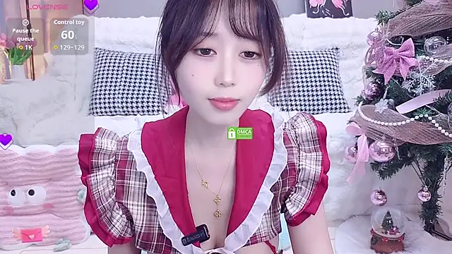 AsiaElf online show from 12-18-25, 01:48