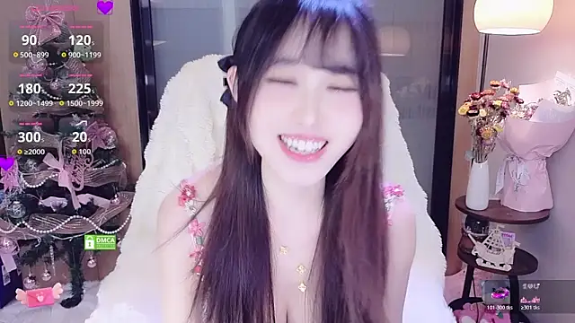 AsiaElf online show from 02-07-26, 12:57