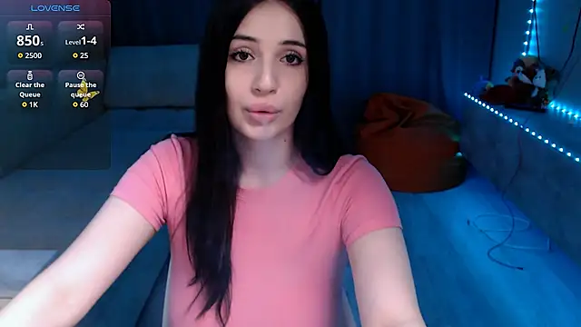 Lea Atreides online show from 11-30-25, 06:19