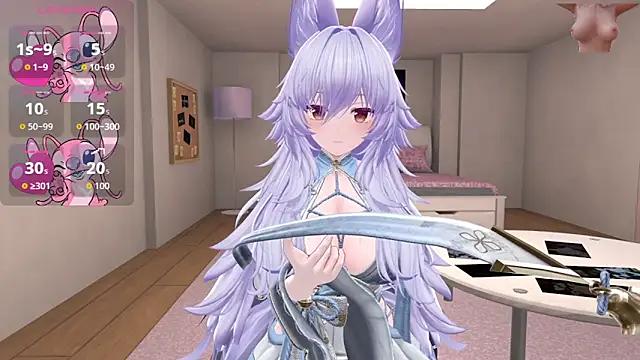 anime cutie online show from 07-25-26, 12:22