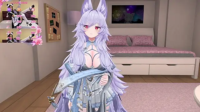 anime cutie online show from 04-04-26, 11:39