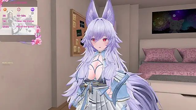 anime cutie online show from 04-05-26, 12:12