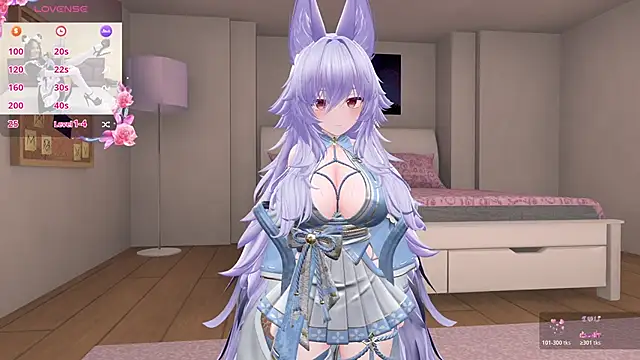 Snapshot of anime_cutie chatting on 05-24-26, 03:34 anime cutie online show from 05-24-26, 03:34