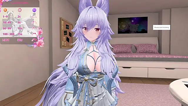 Snapshot of anime_cutie chatting on 05-28-26, 12:33 anime cutie online show from 05-28-26, 12:33