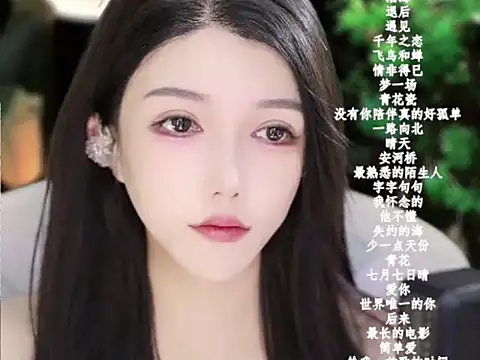 vv-77 online show from 01-13-26, 06:12