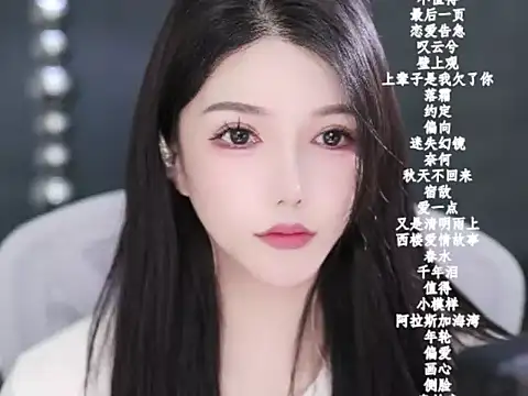 vv-77 online show from 02-07-26, 06:38