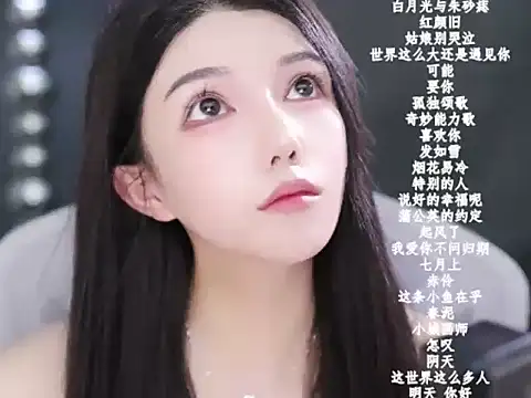 vv-77 online show from 02-14-26, 06:19