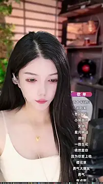 vv-77 online show from 09-13-25, 09:31