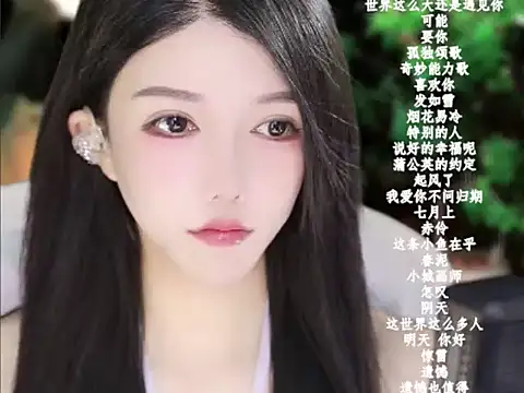 vv-77 online show from 01-14-26, 05:27