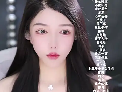 vv-77 online show from 02-19-26, 05:32