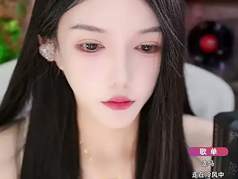 vv-77 online show from 10-20-25, 06:04