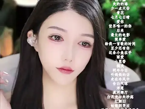 vv-77 online show from 01-08-26, 06:03