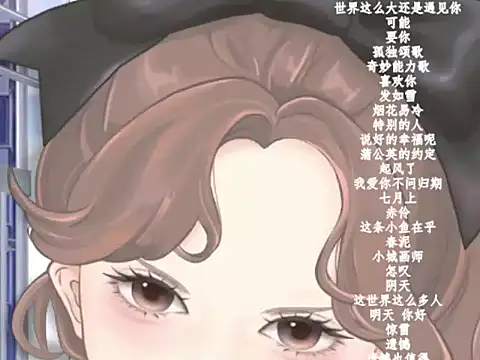 vv-77 online show from 02-08-26, 06:27