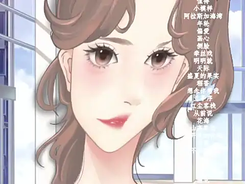 vv-77 online show from 02-04-26, 06:03