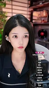 vv-77 online show from 09-15-25, 05:13