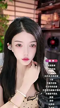 vv-77 online show from 10-12-25, 05:25