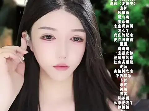 vv-77 online show from 01-16-26, 06:12