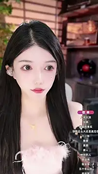 vv-77 online show from 10-20-25, 06:08