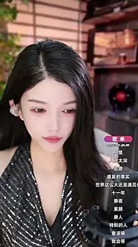 vv-77 online show from 09-26-25, 04:58