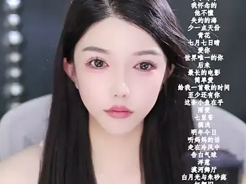 vv-77 online show from 02-13-26, 06:08