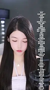 vv-77 online show from 02-22-26, 05:47