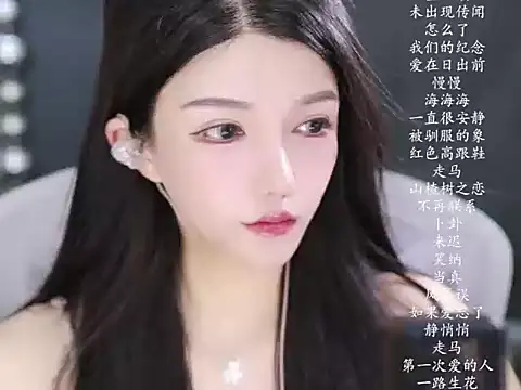 vv-77 online show from 03-01-26, 05:24