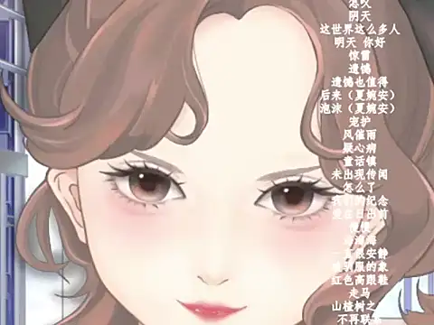 vv-77 online show from 02-06-26, 05:53