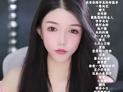 vv-77 online show from 02-12-26, 06:29