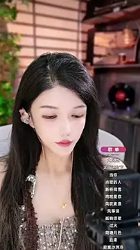 vv-77 online show from 09-17-25, 04:20