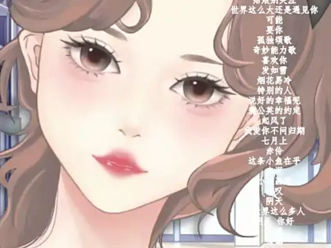 vv-77 online show from 01-18-26, 05:49