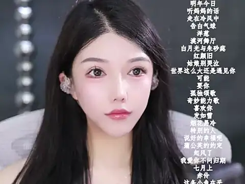 vv-77 online show from 02-10-26, 06:18