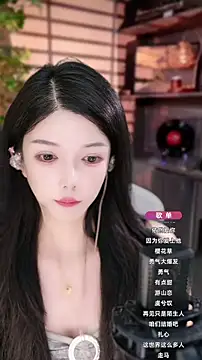 vv-77 online show from 09-13-25, 09:37