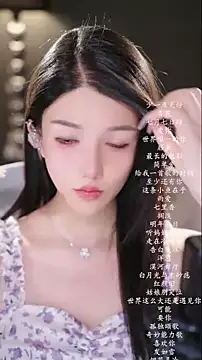 Snapshot of vv-77 chatting on 05-15-26, 03:32 vv-77 online show from 05-15-26, 03:32