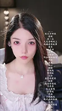 Snapshot of vv-77 chatting on 05-29-26, 04:02 vv-77 online show from 05-29-26, 04:02