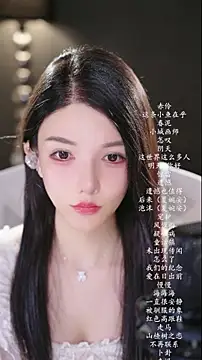 Snapshot of vv-77 chatting on 05-23-26, 04:06 vv-77 online show from 05-23-26, 04:06