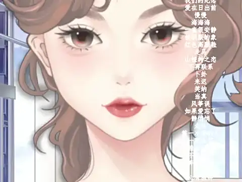 vv-77 online show from 01-17-26, 06:33