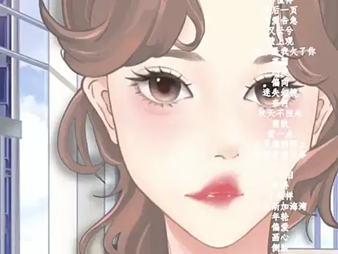 vv-77 online show from 02-21-26, 06:32