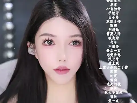 vv-77 online show from 01-31-26, 07:12