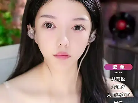 vv-77 online show from 10-09-25, 09:43